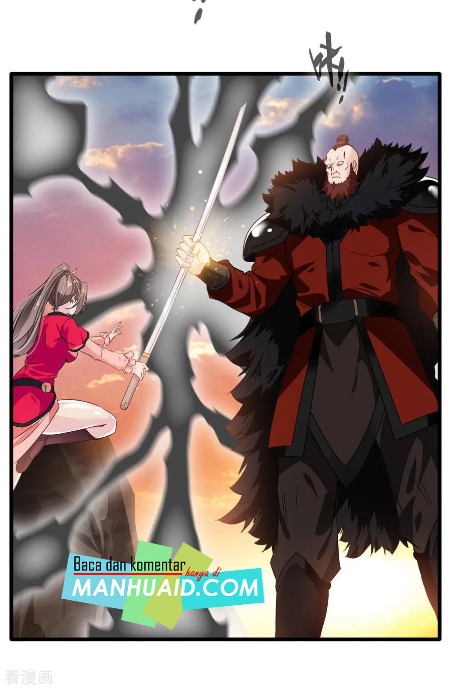 Jueshi Guzun (Peerless Ancient) Chapter 21 Gambar 12